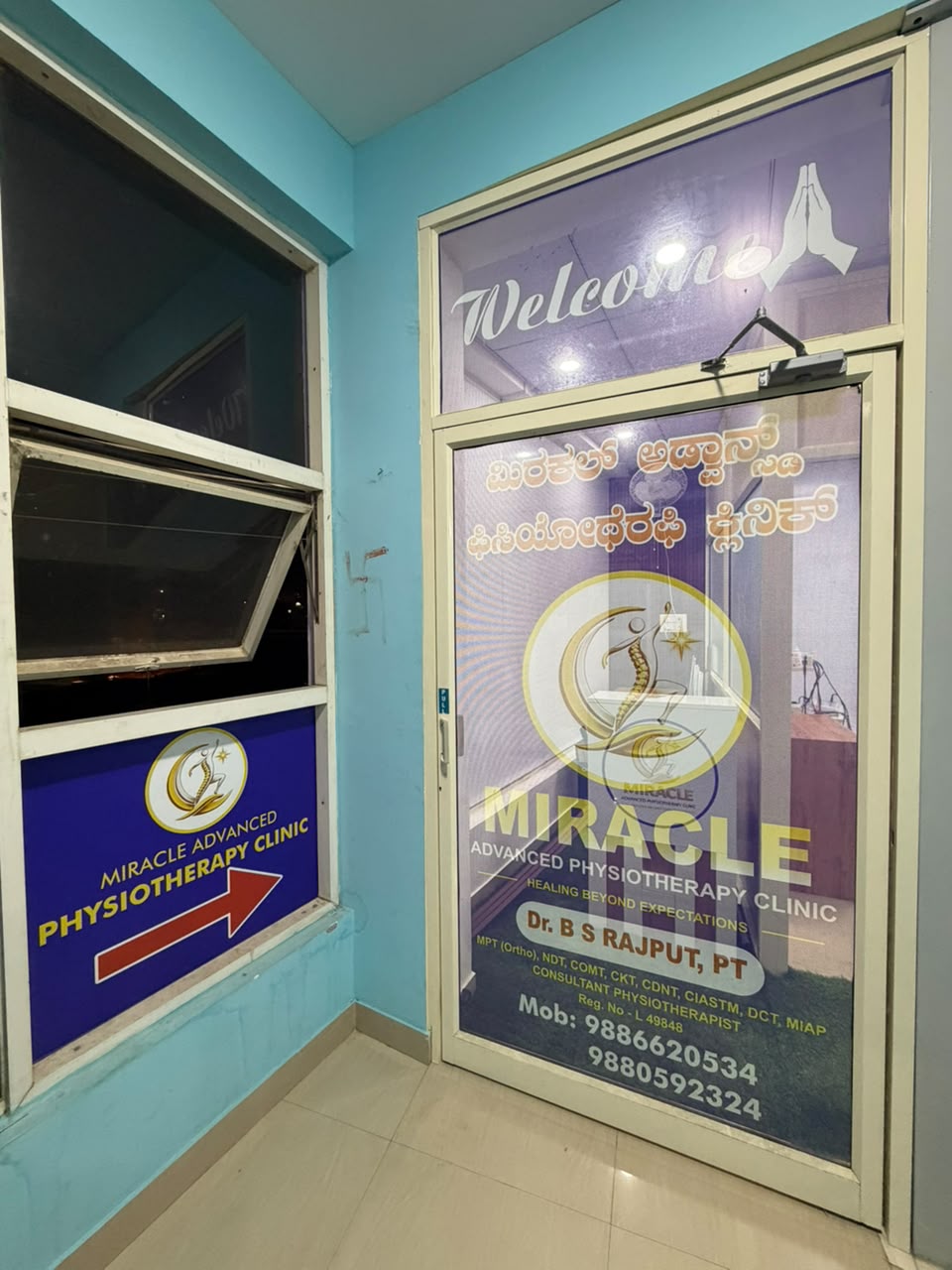Miracle Advance Physiotherapy Clinic entrance